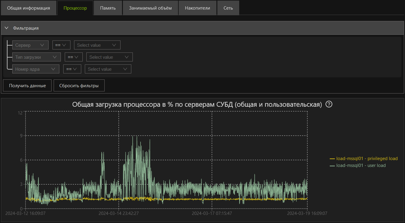 Скриншот №1!