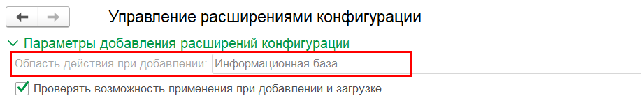 Скриншот №2!